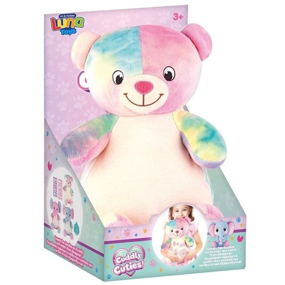Λούτρινο Μαγικό Αρκουδάκι Cuddly Cuties 17x18x26.5εκ. 000622948