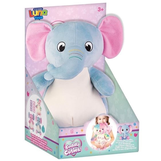 Λούτρινο Μαγικό Ελεφαντάκι Cuddly Cuties 23,5χ16χ26,5εκ. 000622949