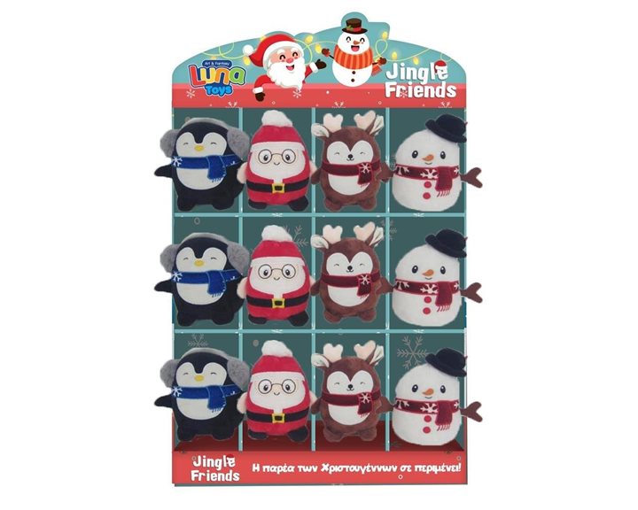 Λούτρινο Χριστουγεννιάτικο 12,5εκ Jingle Friends 4σχ Luna 000623056