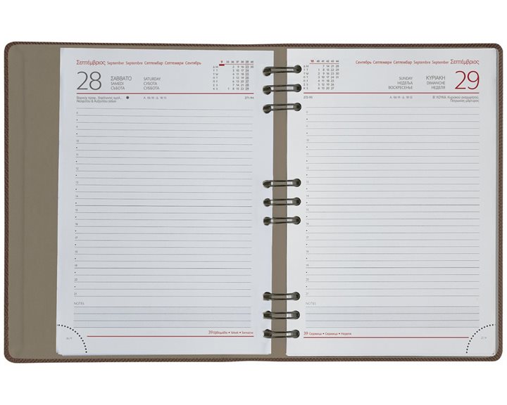Ημερολόγιο Σπιραλ Ημερ. 14.5x20.5 Sector Appeel Eco Dark Blue