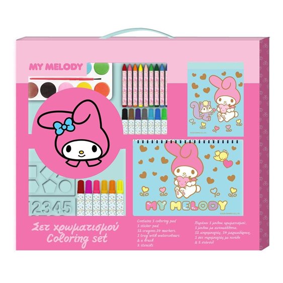 Σετ Χρωματισμού 54x47cm My Melody 000490132