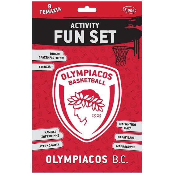 ΟΛΥΜΠΙΑΚΟΣ ΜΠΑΣΚΕΤ ACTIVITY FUN 2025