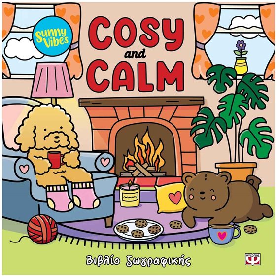SUNNY VIBES: COSY AND CALM - COLOURING BOOK , 31964