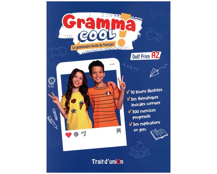 GRAMMACOOL DELF PRIM A2