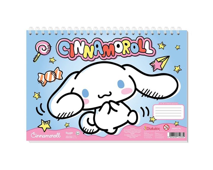 Μπλοκ Ζωγραφικής A4 30 Φύλλα Cinamoroll 490142