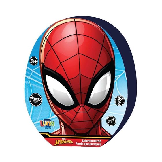 Παζλ Luna 42τμχ 42χ42εκ. Spiderman 000508709