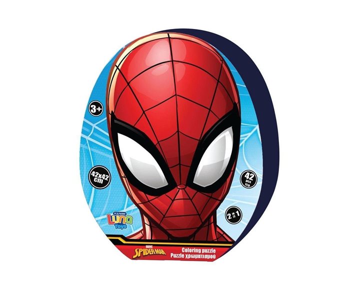 Παζλ Luna 42τμχ 42χ42εκ. Spiderman 000508709