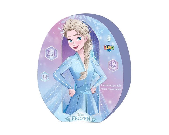Παζλ Luna 42τμχ 42χ42εκ. Frozen 000565652