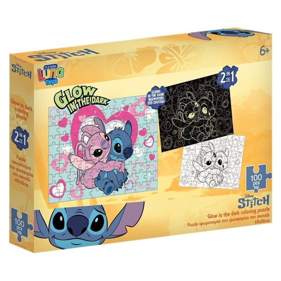 Παζλ Luna 100τμχ 48χ34εκ Glow in the Dark Stitch 000565647