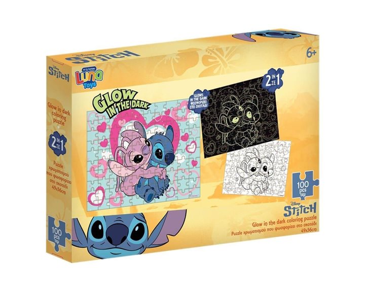 Παζλ Luna 100τμχ 48χ34εκ Glow in the Dark Stitch 000565647