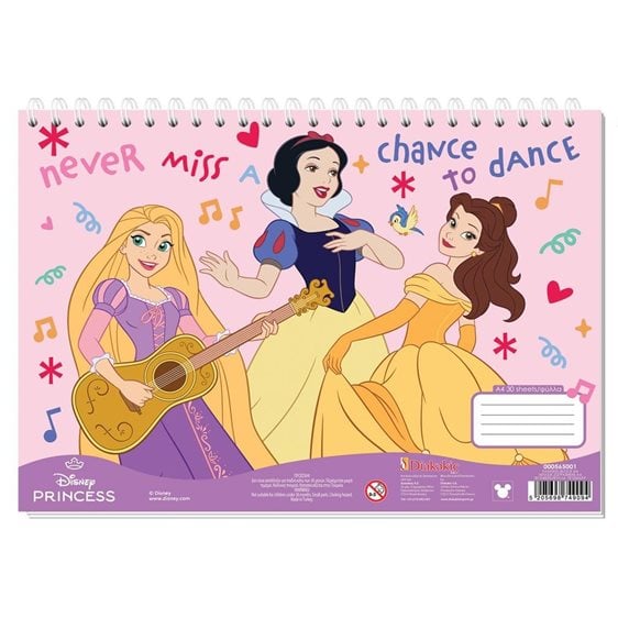 Μπλοκ Ζωγραφικής  Α4 30φ Princess