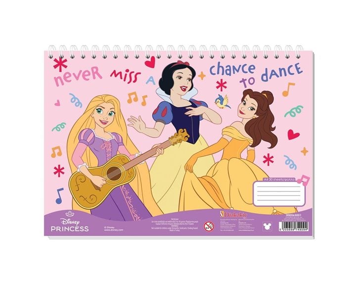 Μπλοκ Ζωγραφικής  Α4 30φ Princess