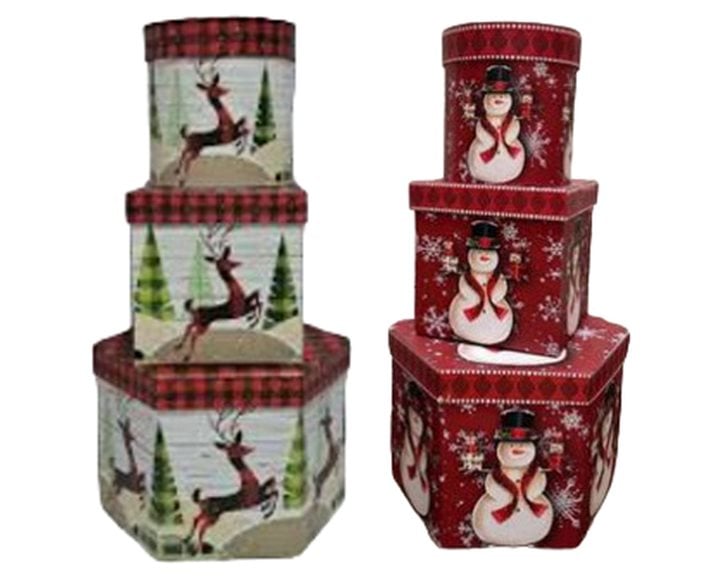 Κουτί Δώρου Christmas Χάρτινο Μικρό 07813