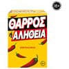 Επιτραπέζια Ενηλίκων - Image Description