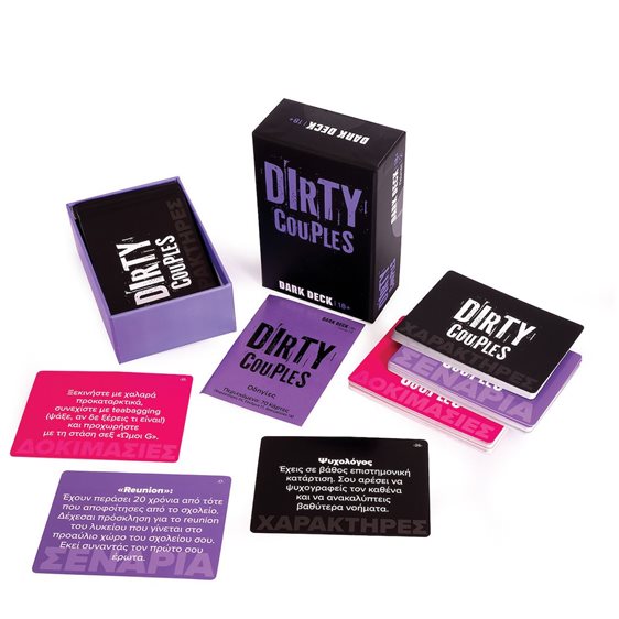 As company Επιτραπέζιο Παιχνίδι Με Κάρτες Dark Deck Dirty Couples Για Ηλικίες 18+ Χρονών Και 2+ Παίκτε 1040-25206
