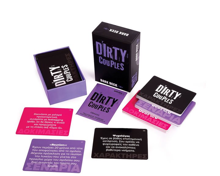 As company Επιτραπέζιο Παιχνίδι Με Κάρτες Dark Deck Dirty Couples Για Ηλικίες 18+ Χρονών Και 2+ Παίκτε 1040-25206