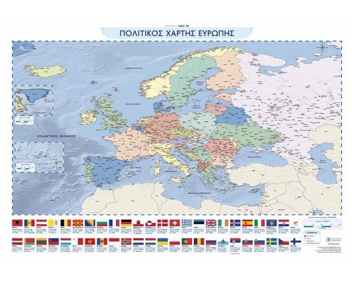 ΧΑΡΤΗΣ ΕΥΡΩΠΗΣ - ΑΝΑΡΤΗΣΗΣ ΠΛΑΣΤΙΚΟΠΟΙΗΜΕΝΟΣ
