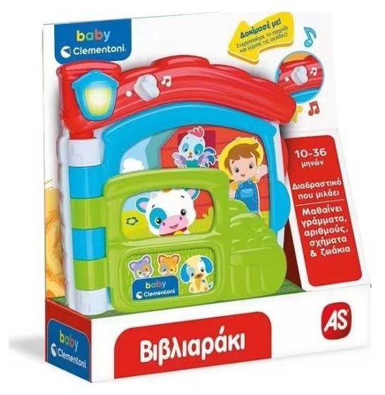 Clementoni Baby Clementoni baby βρεφικό εκπαιδευτικό βιβλιαράκι για 10-36 μηνών 1000-63723