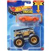 Hot Wheels - Matchbox - Πίστες - Image Description
