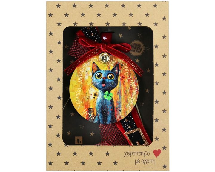 Synchronia Γούρι Pet Lovers Νιάου  LU25014B