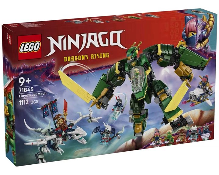 LEGO Ninjago eξωστολή tζετ του lόιντ 71845