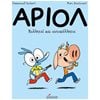 Σύγχρονη Λογοτεχνία - Image Description