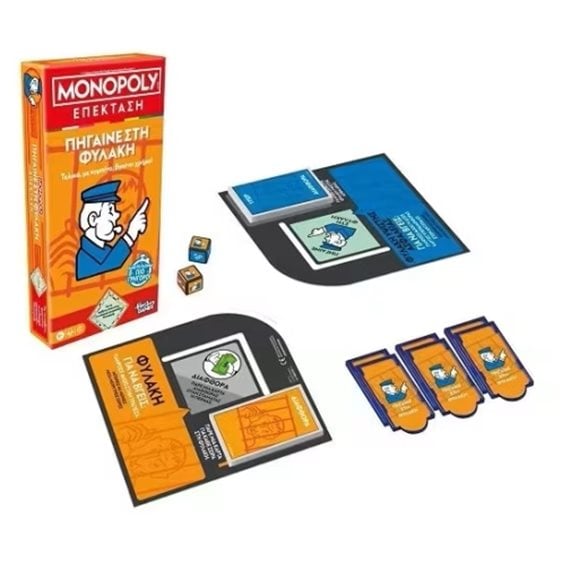 Hasbro Monopoly Πήγαινε Στη Φυλακή G0719
