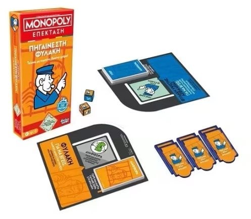 Hasbro Monopoly Πήγαινε Στη Φυλακή G0719