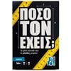 Επιτραπέζια Με Κάρτες - Image Description