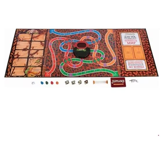 Spin Master Jumanji Επιτραπέζιο Ελληνική Έκδοση 6059739