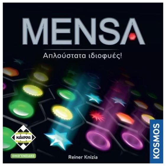 Kaissa Επιτραπέζιο Mensa 2η Έκδοση (KA114879)