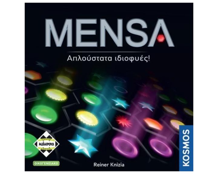 Kaissa Επιτραπέζιο Mensa 2η Έκδοση (KA114879)