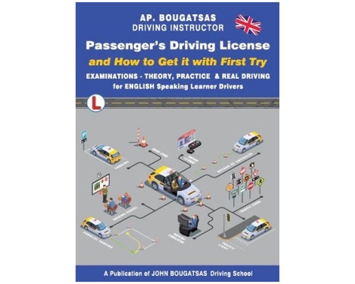 PASSENGERS DRIVING LICENSE