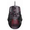 Gaming Mouse - Image Description