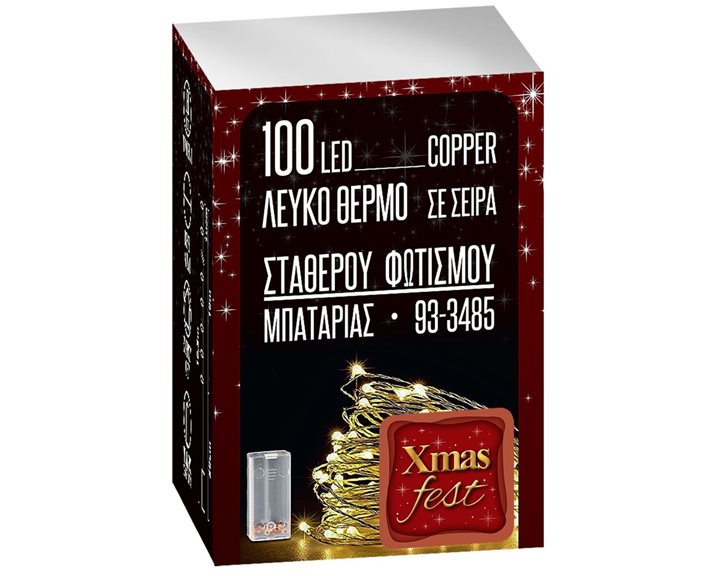 100 Λαμπάκια Led Copper Μπαταρίας Λευκό Θερμό 93-3485