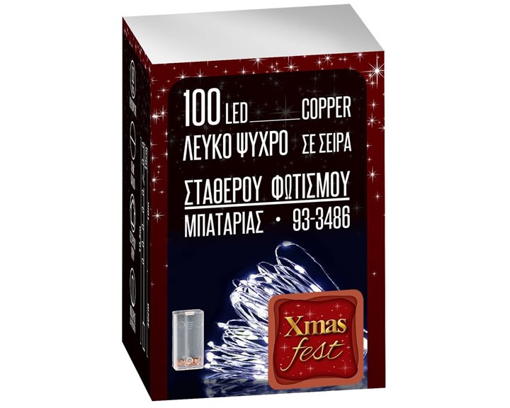 100 Λαμπάκια Led Copper Μπαταρίας Λευκό Ψυχρό 93-3486
