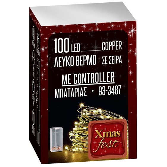 100 Λαμπάκια Led Copper Μπαταρίας Λευκό Θερμό 93-3487