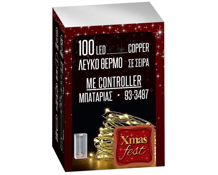 100 Λαμπάκια Led Copper Μπαταρίας Λευκό Θερμό 93-3487
