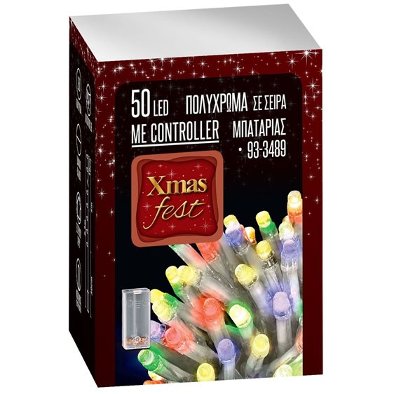 50 Λαμπάκια Led Μπαταρίας Πολύχρωμα με Controller 93-3489