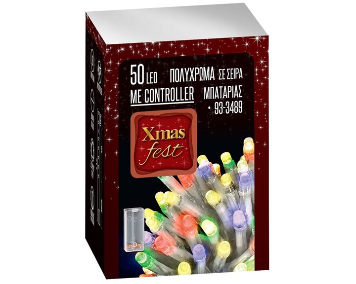 50 Λαμπάκια Led Μπαταρίας Πολύχρωμα με Controller 93-3489