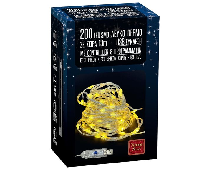 200 Λαμπάκια Led SMD Λευκό Θερμό με usb 93-3870