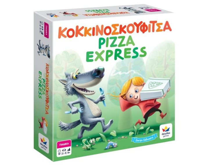 Επιτραπέζιο Παιχνίδι Κοκκινοσκουφίτσα Pizza Express