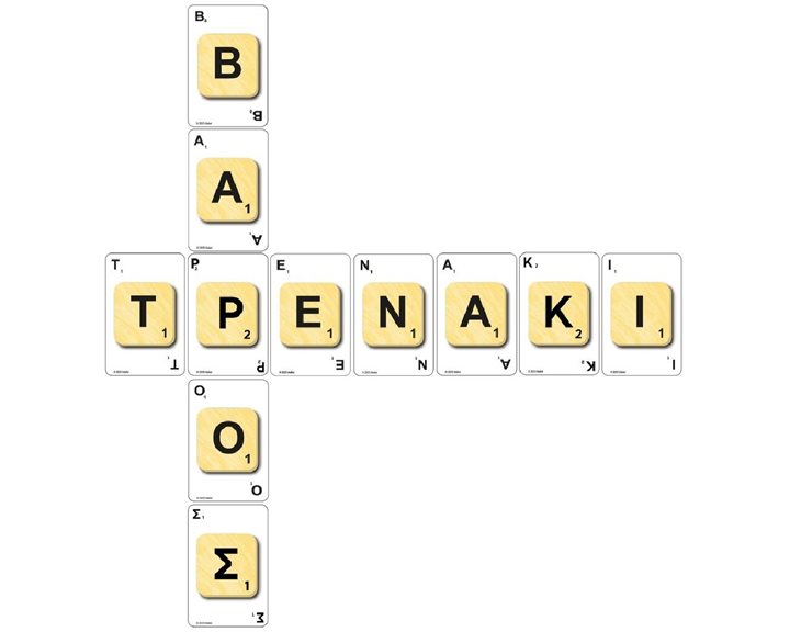 Επιτραπέζιο Παιχνίδι Scrabble Κάρτες 520194