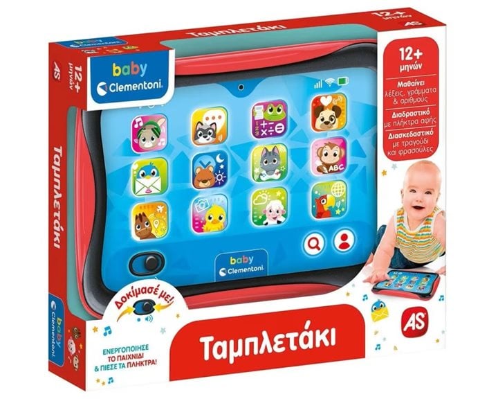 Baby Clementoni Βρεφικό Εκπαιδευτικό Παιχνίδι Ταμπλετάκι Για 12+ Μηνών - Μιλάει Ελληνικά