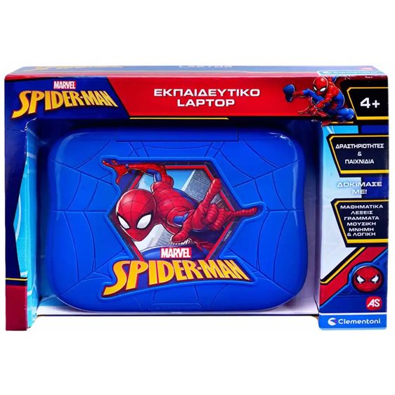 Clementoni Εκπαιδευτικό Laptop Marvel Spiderman Για 4+ Χρονών