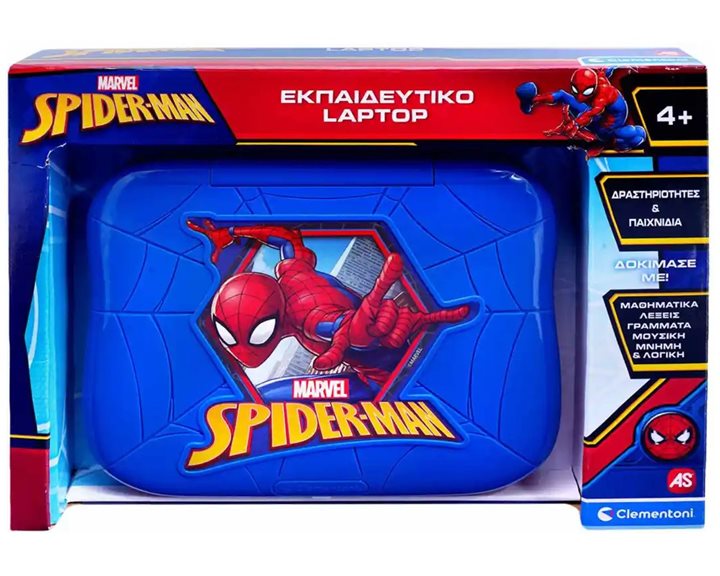 Clementoni Εκπαιδευτικό Laptop Marvel Spiderman Για 4+ Χρονών