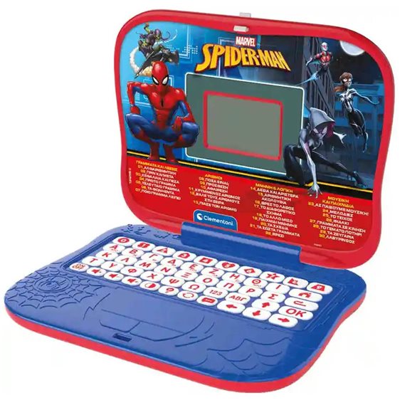 Clementoni Εκπαιδευτικό Laptop Marvel Spiderman Για 4+ Χρονών