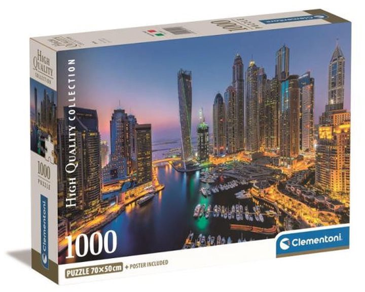 Clementoni Παζλ High Quality Collection Ντουμπάι 1000 τμχ - Compact Box