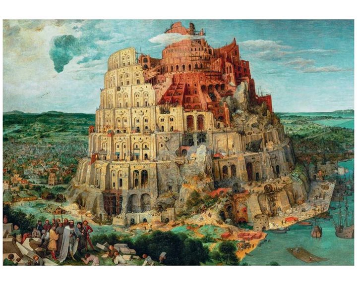 Clementoni Παζλ Museum Collection Bruegel: Ο Πύργος Της Βαβέλ 1500 τμχ