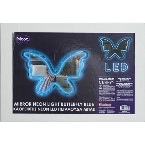 Καθρέφτης Neon Led Πεταλούδα Μπλέ 35Χ23,8
